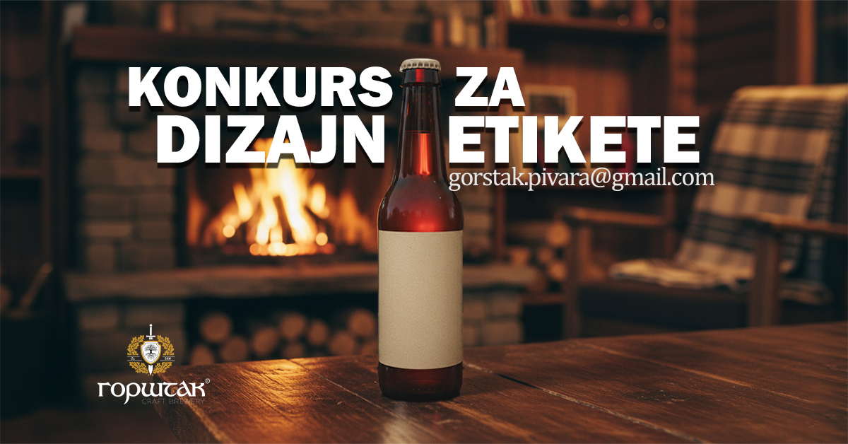 Konkurs za dizajn etikete